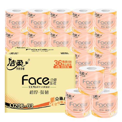 洁柔 Face系列 卷纸 4层105g36卷 59.9元