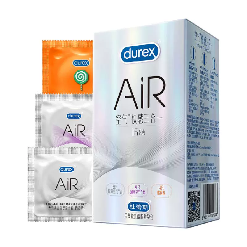 durex 杜蕾斯 AiR系列 空气快感三合一安全套 16只 ￥75.91