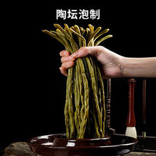 晓贵猴 贵州特产泡豇豆250g泡菜酸菜下饭菜酸豆角 2.56元