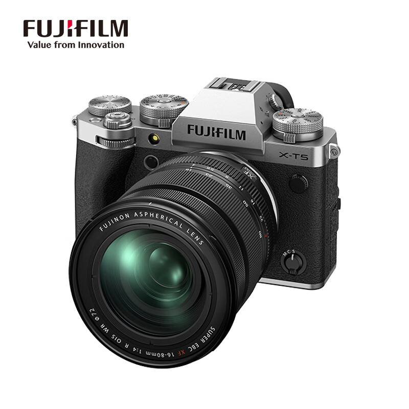 15点开始、PLUS会员：FUJIFILM 富士 X-T5 APS-C画幅 微单相机 银色 XC 16-80mm OIS WR 