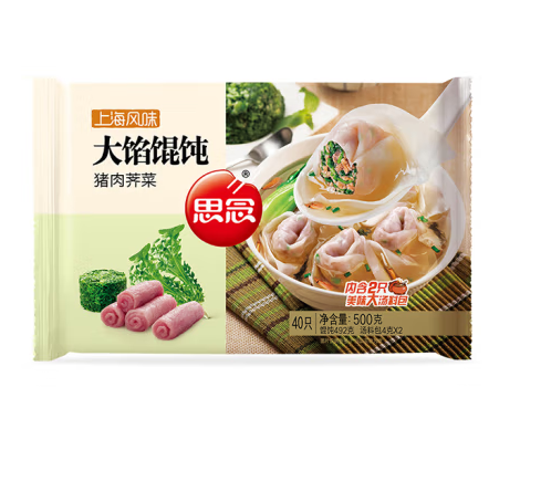 思念 大馅馄饨猪肉荠菜 500g 40只 ￥8.37