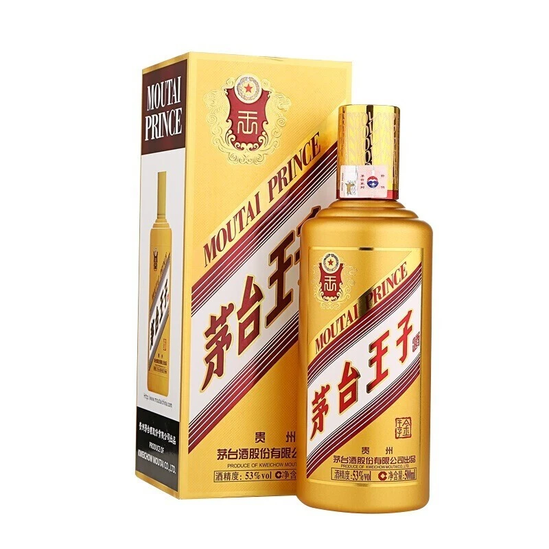 再补券、PLUS会员、首单礼金：茅台（MOUTAI）王子酒 酱香型白酒 53度 500mL 6瓶