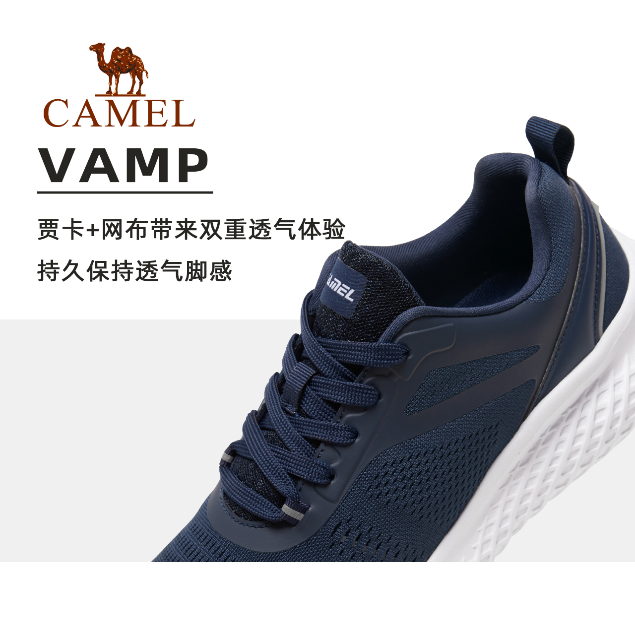 CAMEL 骆驼 运动鞋男士冬季保暖男鞋加绒鞋子中年男款跑步鞋爸爸 122.55元（