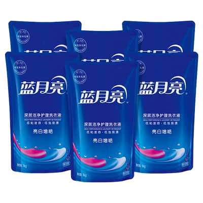 蓝月亮洗衣液补充装 薰衣草香 1kg×2袋 共4斤 16.79元+3.8元淘金币