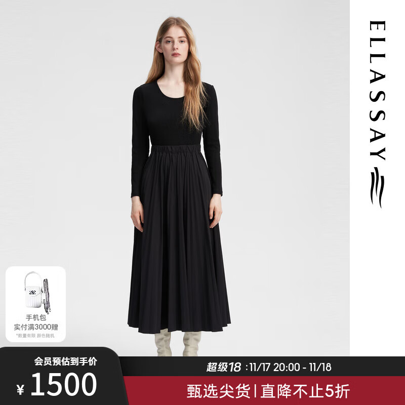 ELLASSAY 歌力思 2024年秋季时尚简约百搭针梭拼接连衣裙女EWB353Y02500 经典黑 M 1