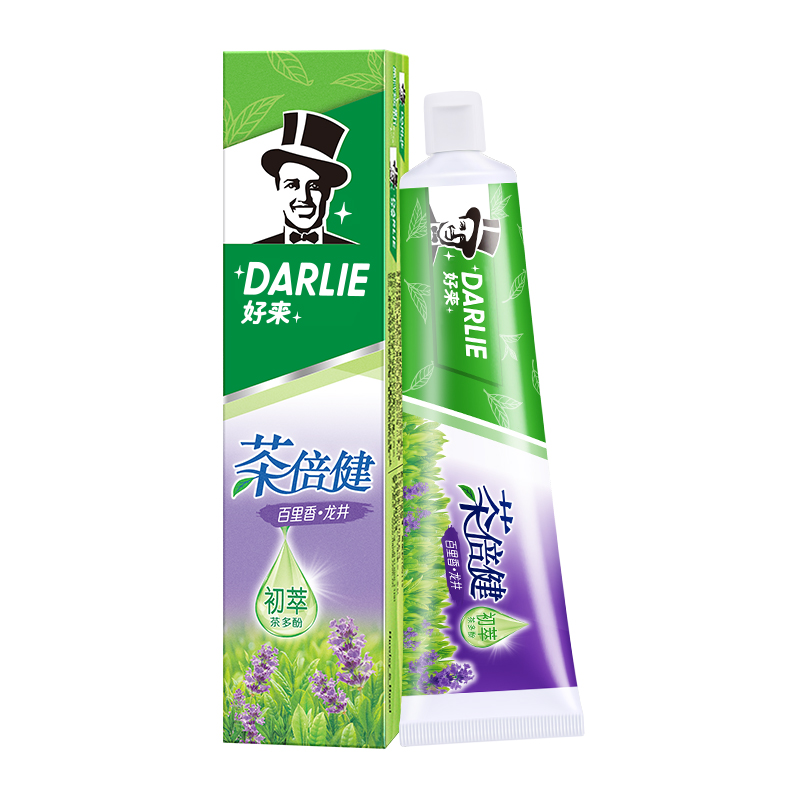 DARLIE 好来 原黑人牙膏亮白竹炭薄荷家庭套装8支1000g清新洁齿 55.32元（需买3