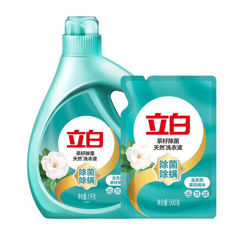 京东换购：立白 天然茶籽洗衣液 1kg瓶+500g袋 除菌除螨抑菌 9.9元(需凑单)