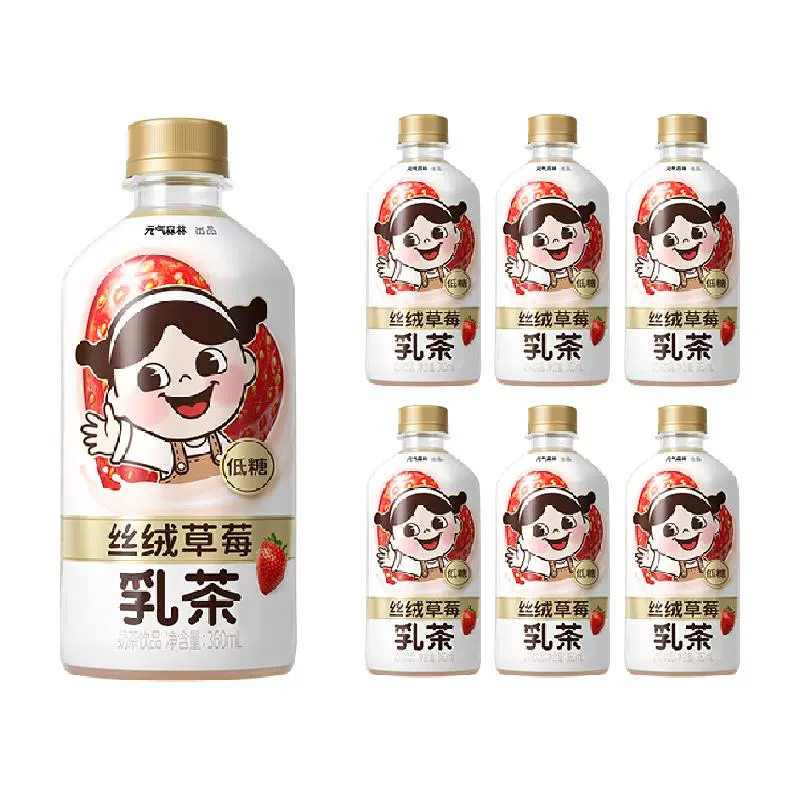 元气森林 Genki Forest 元气森林 丝绒草莓乳茶360ml*6瓶