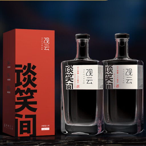 GuanYun 观云 谈笑间品鉴 52度 浓香型白酒 500ml*2瓶 79元