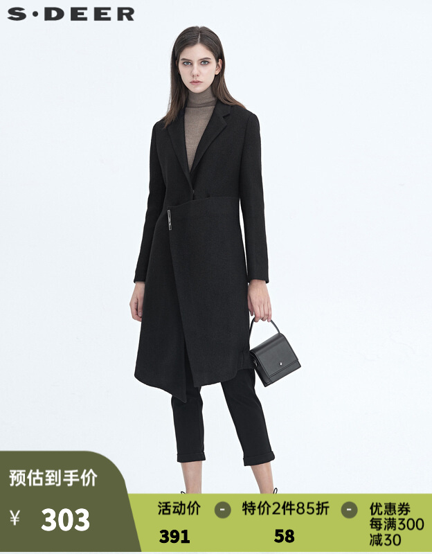 S.DEER 冬女装通勤休闲宽松方领平驳领无扣拼接毛呢风衣S20481816黑色/91M/165 119.7元 - 线报酷