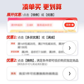 饺小歌 鲅鱼水饺480g/袋24只 18.9元 - 86线报 饺小歌 鲅鱼水饺480g/袋24只 18.9元 - 86线报