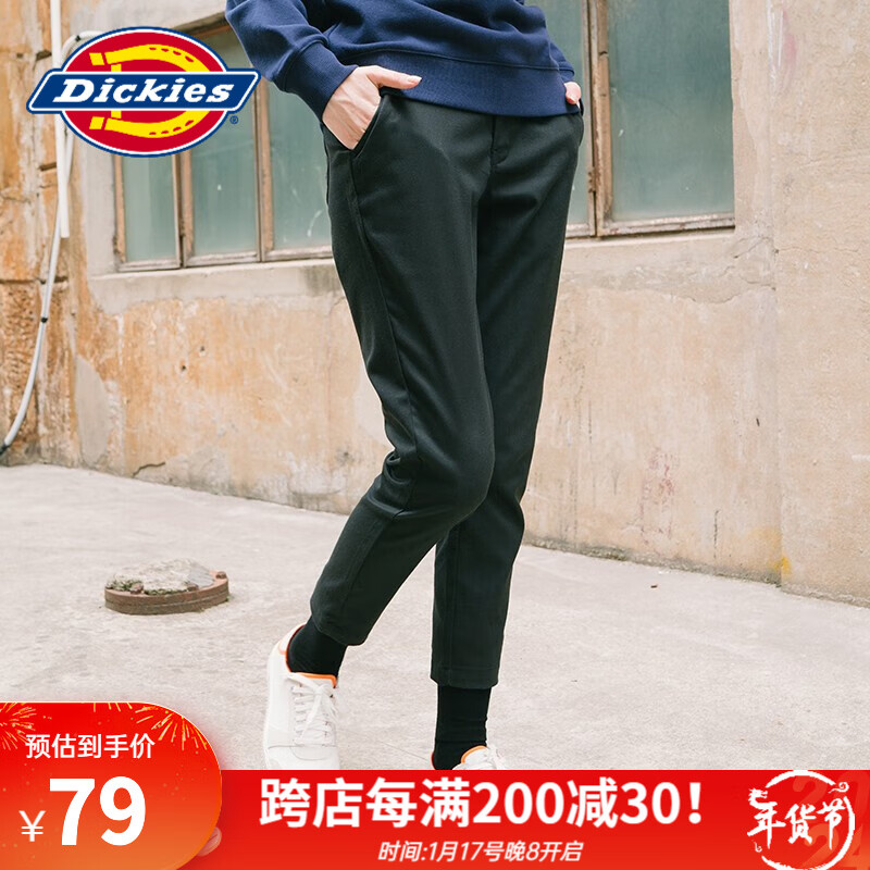 Dickies 后腰橡筋设计休闲裤女式秋季棉弹力长裤子DK008121 黑色 025 47元