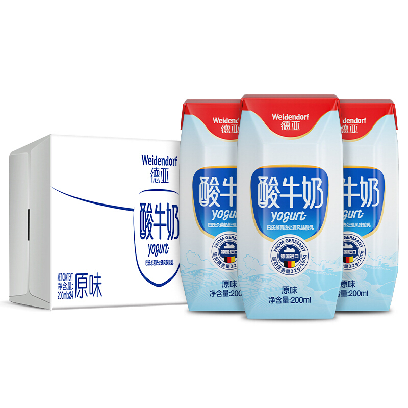 德亚 国产常温原味酸奶 200ml*24盒 69.9元