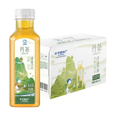 88VIP：北冰洋丹茶清香乌龙茶饮料500ml*15瓶*2件+送2箱 82.75元（拍2送2，合20.69