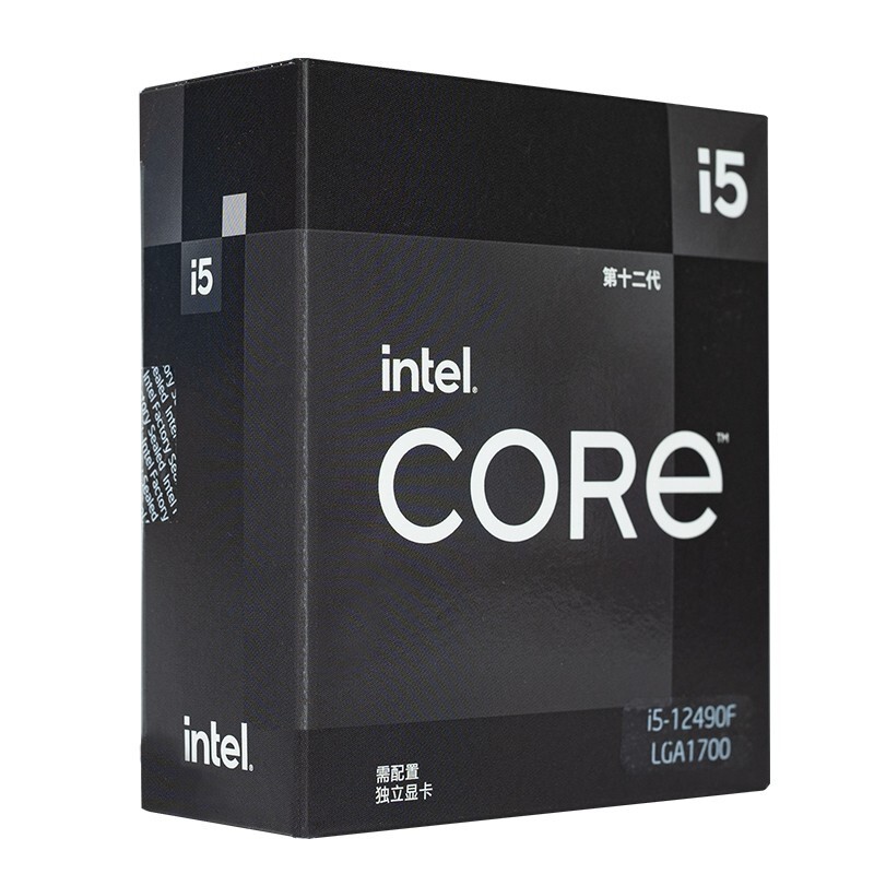 intel 英特尔 酷睿 i5-12490F CPU 4.6GHz 6核12线程 899元