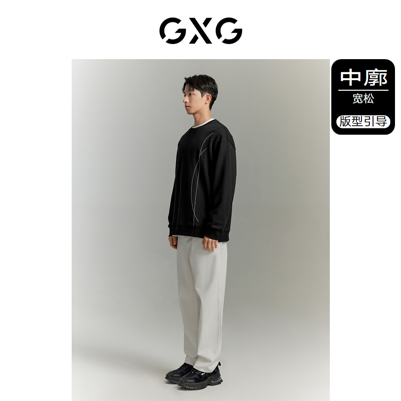 GXG 男装 城市探索 不规则撞色压线黑色圆领卫衣中廓 169.5元（需买3件，共508