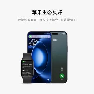 小米 10Pro智能手环标准版 305.15元 - 86线报 小米 10Pro智能手环标准版 305.15元 - 86线报