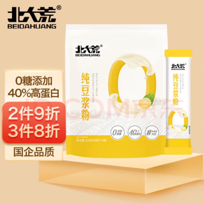 北大荒 纯豆浆粉 126g/7条 无蔗糖添加 4.2元