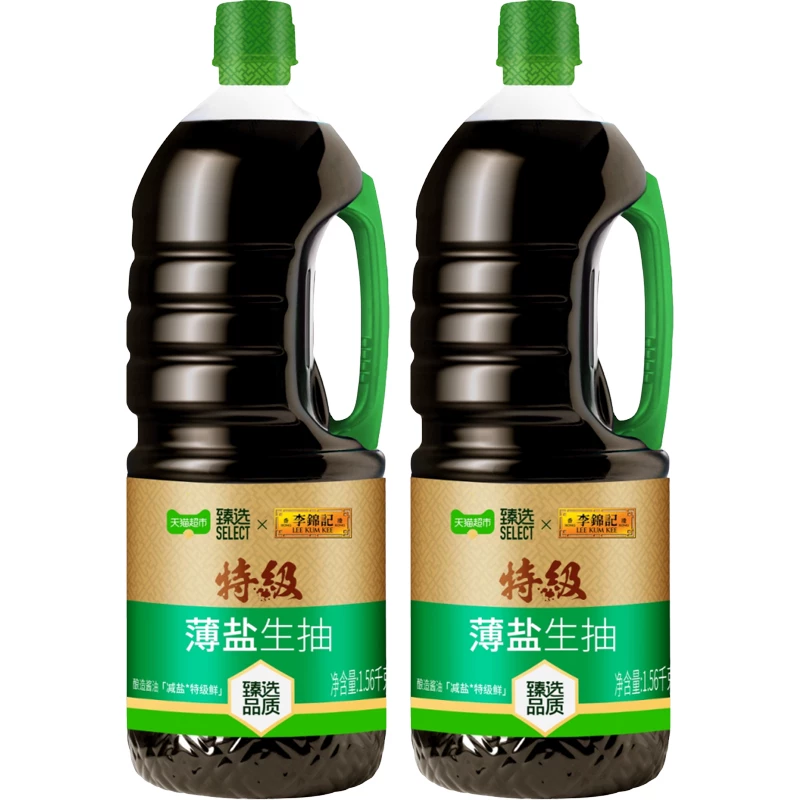 李锦记 薄盐 生抽 37.43元 - 清风线报