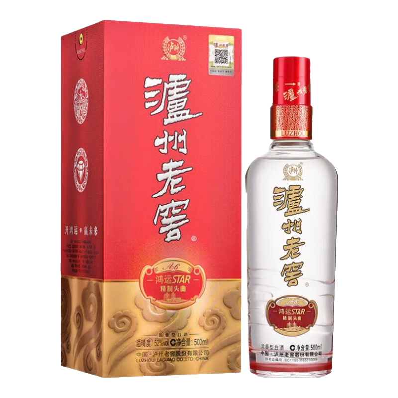 泸州老窖 52度 自饮送礼酒水 500mL 1瓶 鸿运STAR6精制头曲 67.9元（需试用）