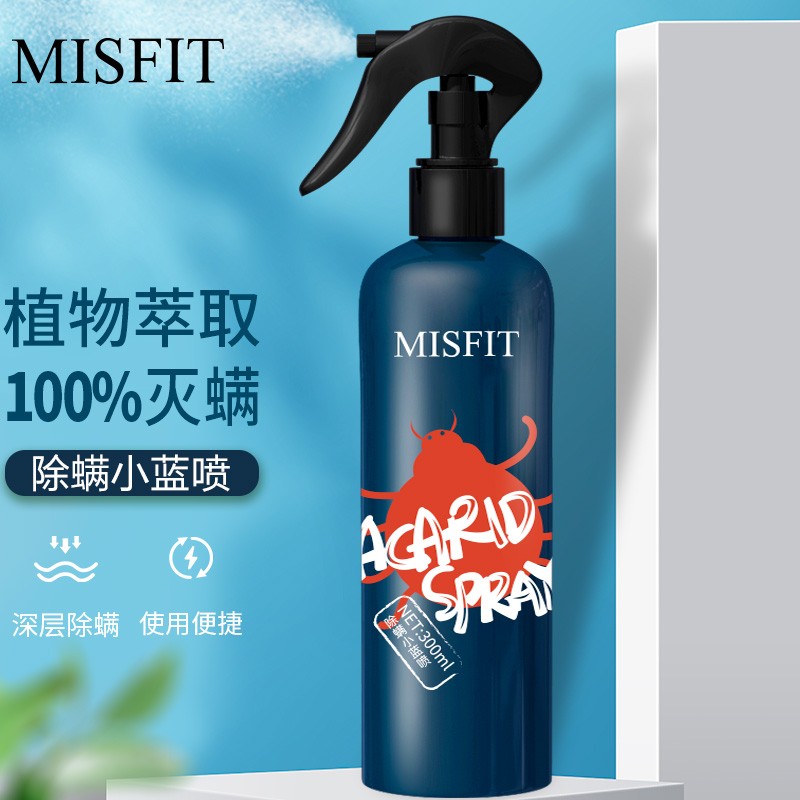 MISFIT 除螨喷雾300ml 去除螨虫免洗植物防尘螨立净床上贴除螨虫抑螨剂 9.9元