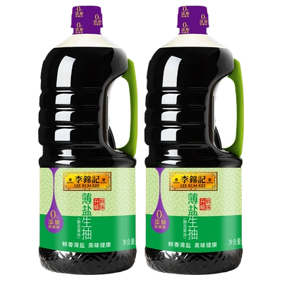 88VIP：李锦记 薄盐生抽 天然薄盐健康酱油 1750ml*2调味品 35.53元包邮（需用券