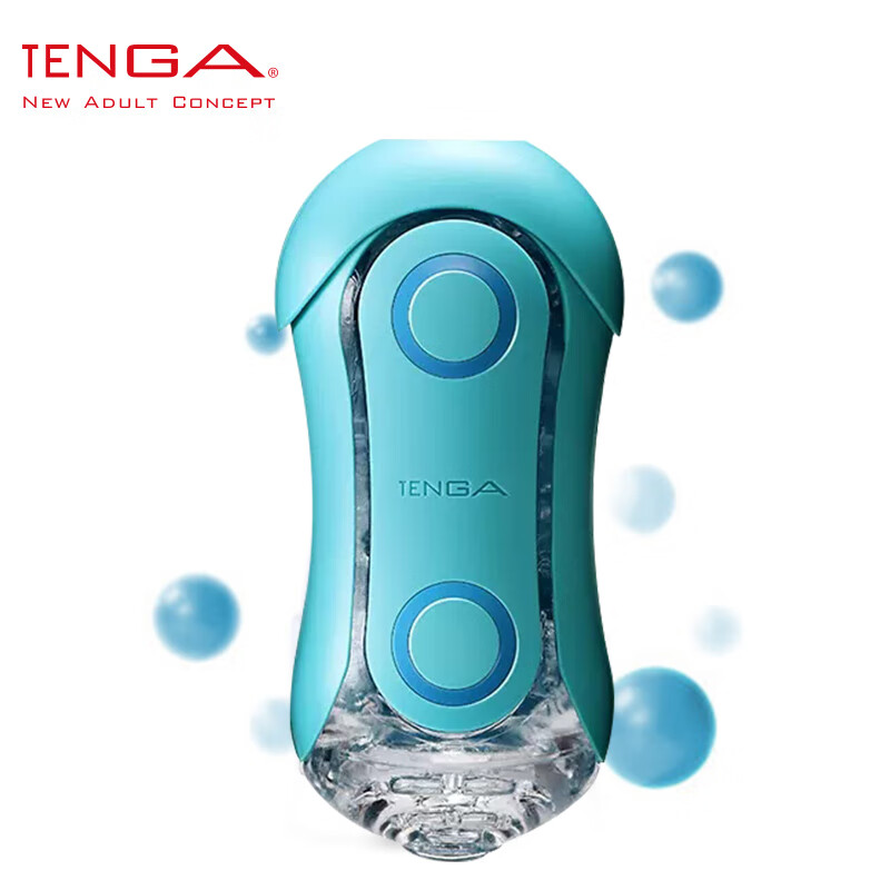TENGA FLIP ORB 飞机杯 异次元 疾速蓝 136.6元（需用券）