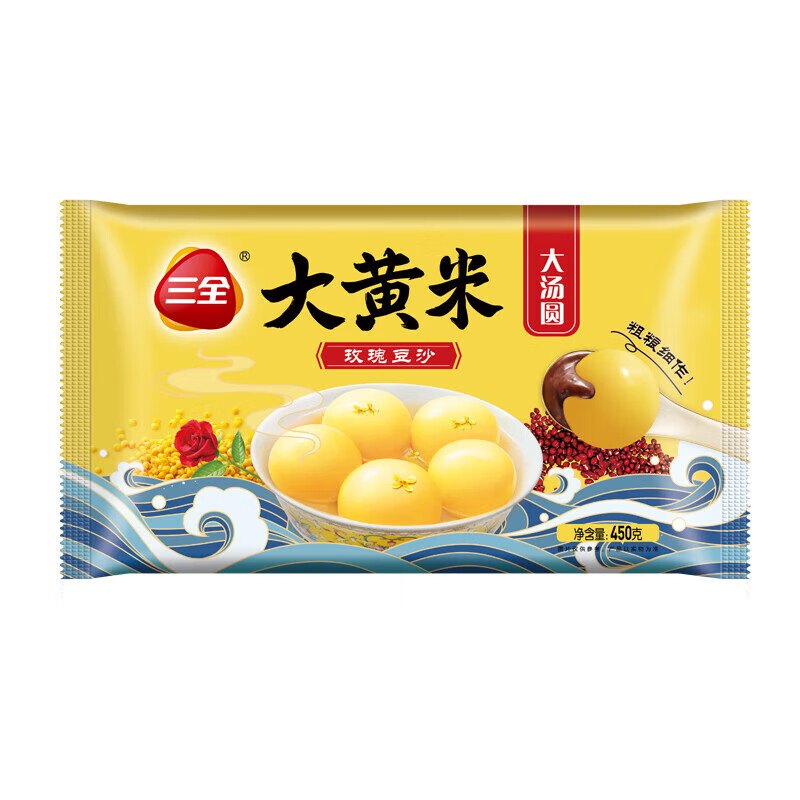 三全 大黄米（五红、黑芝麻、花生）450g（多款任选4件） 9.6元（需用券）