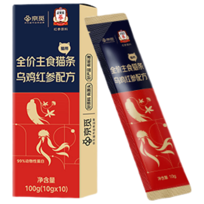 京觅 X正官庄主食猫条乌鸡红参0添加湿粮软罐头10g*80支 37.42元（需买2件，需