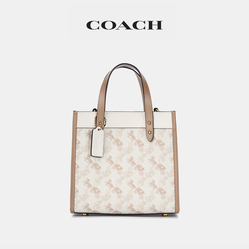 COACH 蔻驰 女士托特包 CU786_B4SN6 3188元（需用券）