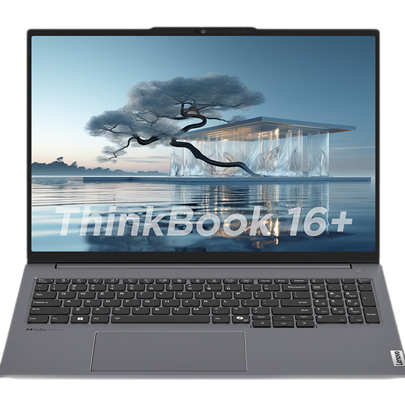 再降价、PLUS会员、需抢券：Lenovo 联想 ThinkPad联想ThinkBook 16+ 2024 AI全能本 全