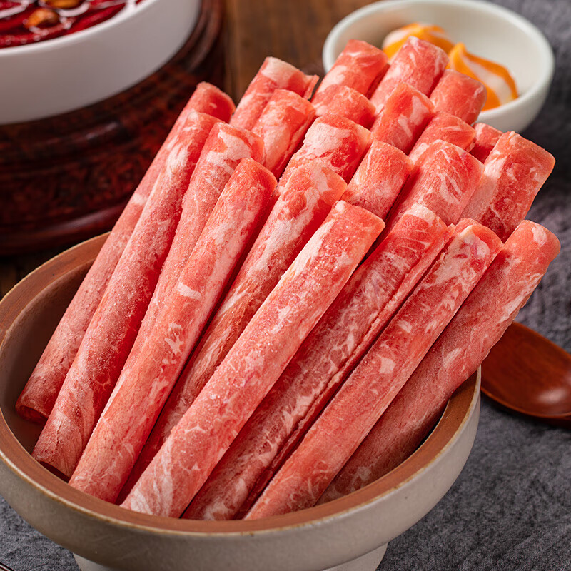 伊明食品 国产肥牛肉卷 500g*2袋 39.15元