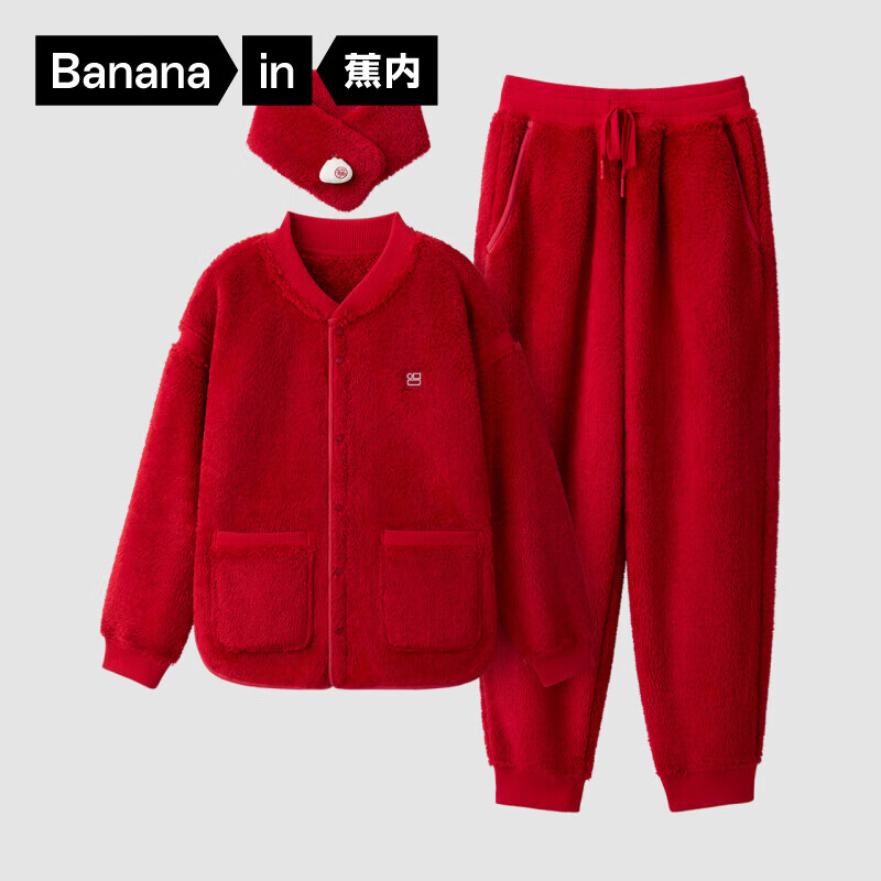 Bananain 蕉内 绒绒5系珊瑚绒睡衣男女士秋冬季小围脖家居服套装 129.5元