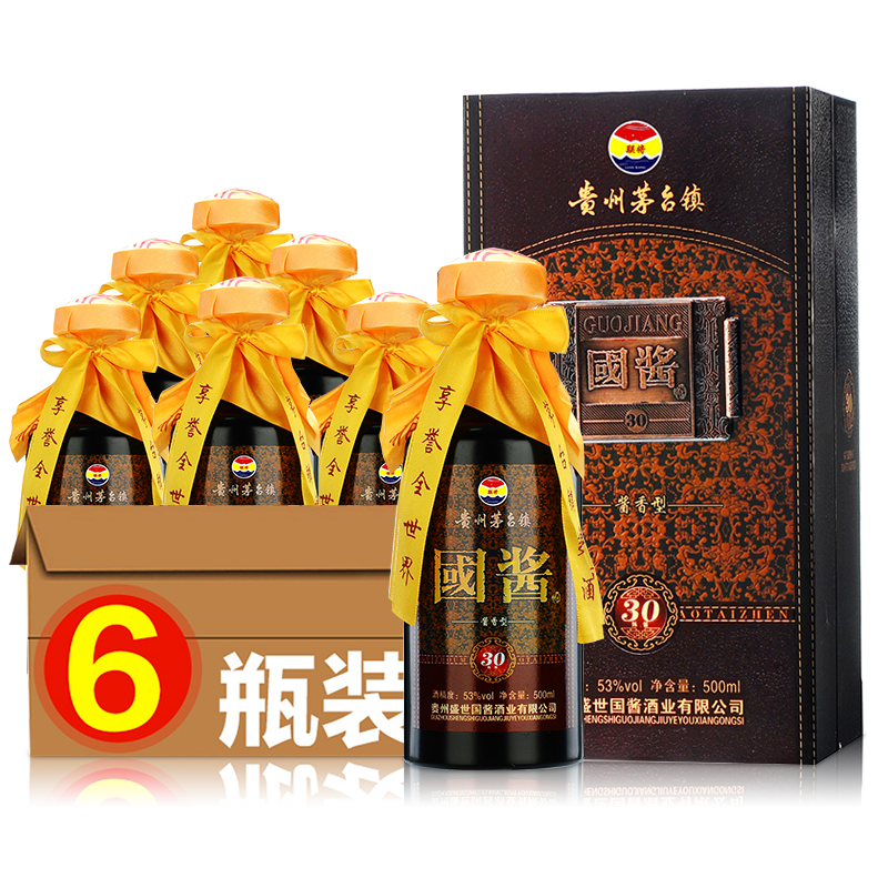 天地金樽 贵州酱香型白酒 粮食高粱酒 53度 500mL 6瓶 298元（需用券）