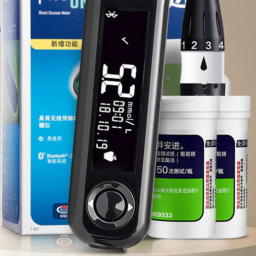 国补7折：BAYER 血糖仪 100片试纸+100支采血针 401.06元（需用券）