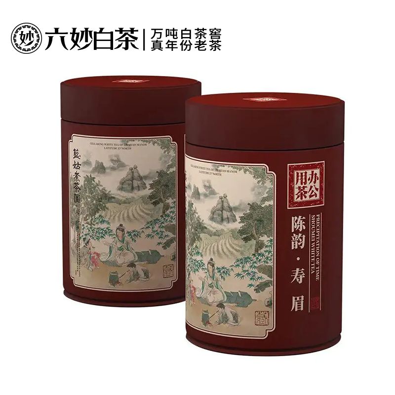 六妙 白茶陈韵寿眉2019年福鼎白茶罐装 75g 64元（需用券）