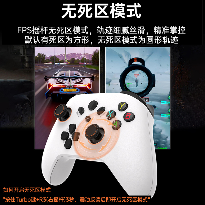 奕狐 SOUNDFOX 精灵V2无线蓝牙三模游戏手柄 49.9元（需用券）