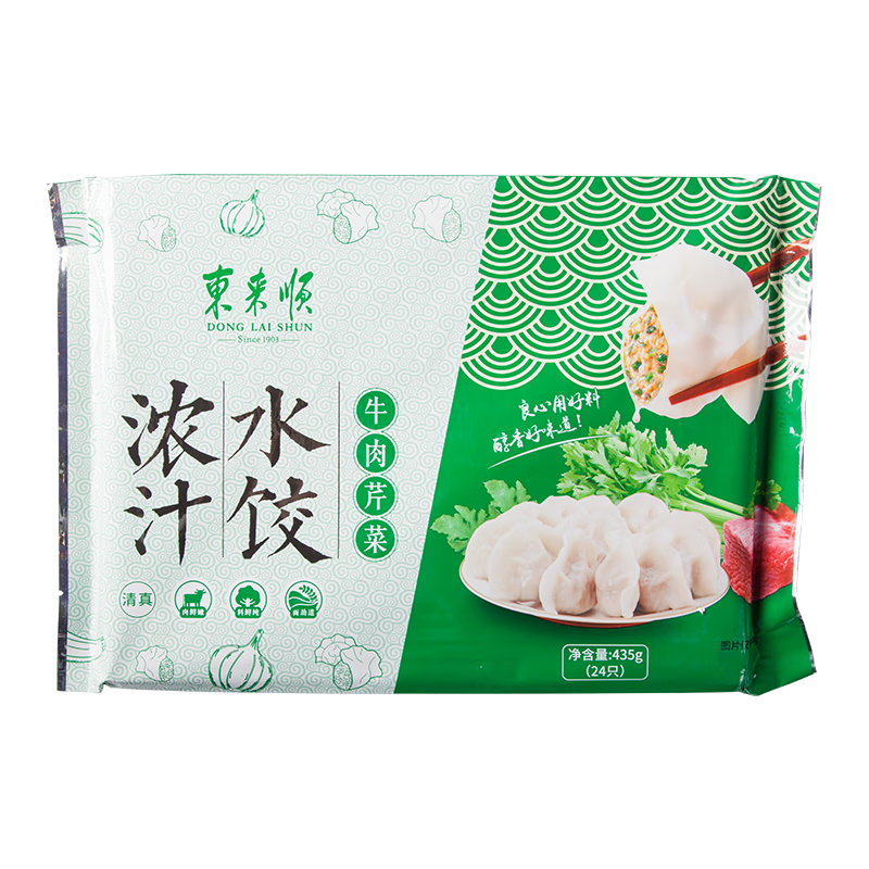 plus会员：东来顺 牛肉芹菜水饺435g（24只装）*6件 100.36元（需领券，合16.73元