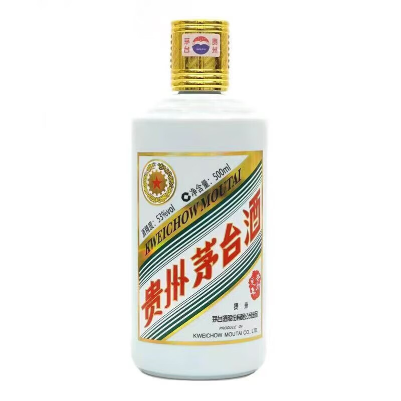移动端、京东百亿补贴：茅台 MOUTAI 癸卯兔年 生肖纪念酒 2023年 53%vol 酱香型