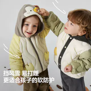 迷你巴拉 巴拉宝宝羽绒服抗静电男女宝外套2026秋冬 122.01元 - 线报酷 迷你巴拉 巴拉宝宝羽绒服抗静电男女宝外套2026秋冬 122.01元 - 线报酷