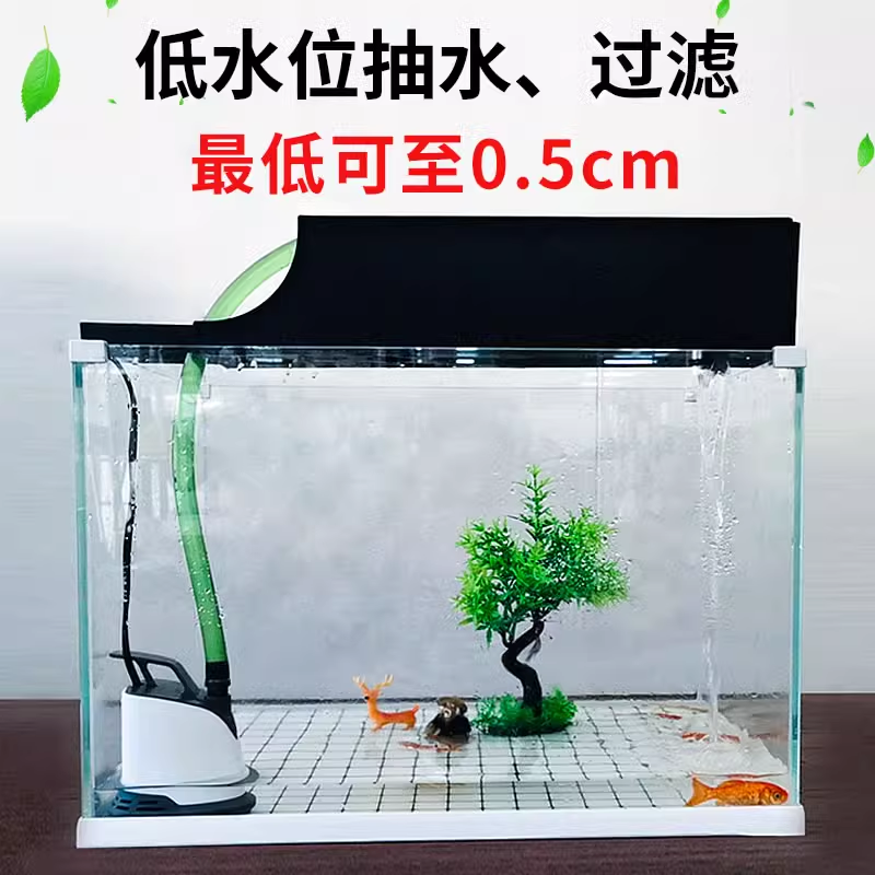 SUNSUN 森森 鱼缸抽水泵家用换水潜水泵底吸循环泵龟缸小型静音鱼池鱼粪泵 2