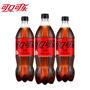 Plus：可口可乐（Coca-Cola）汽水分享装 可乐零度888mlx3瓶 9.87元包邮