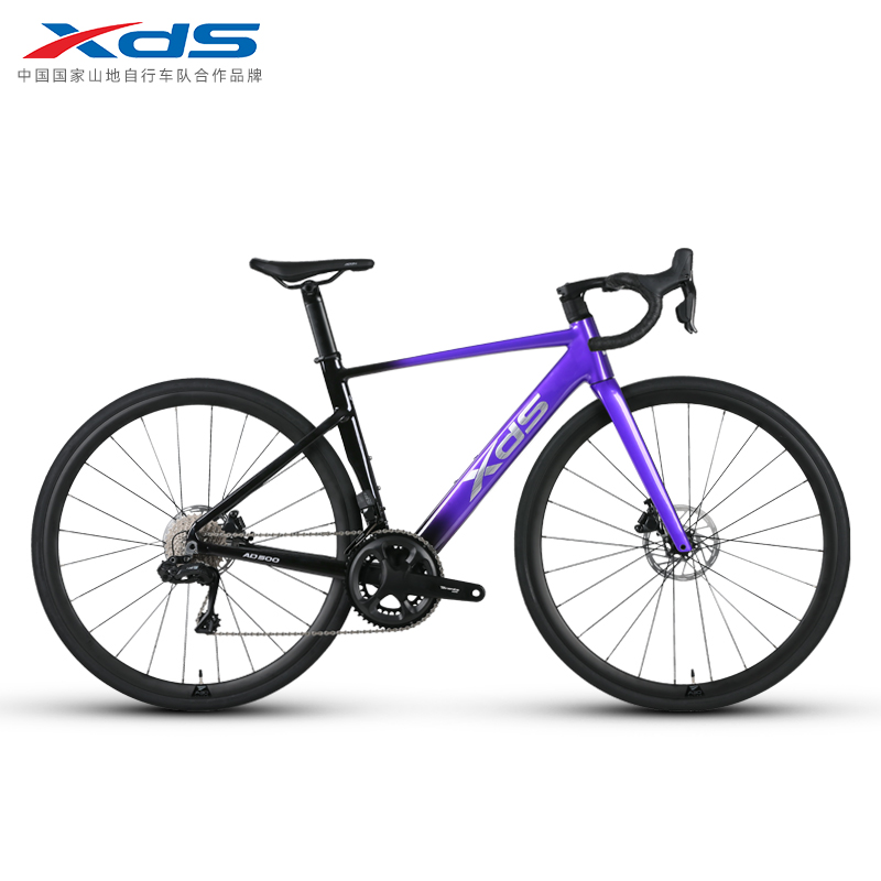 88VIP：喜德盛 AD500电变公路车碳纤维前叉油刹电变自行车 3810.64元（需用券）