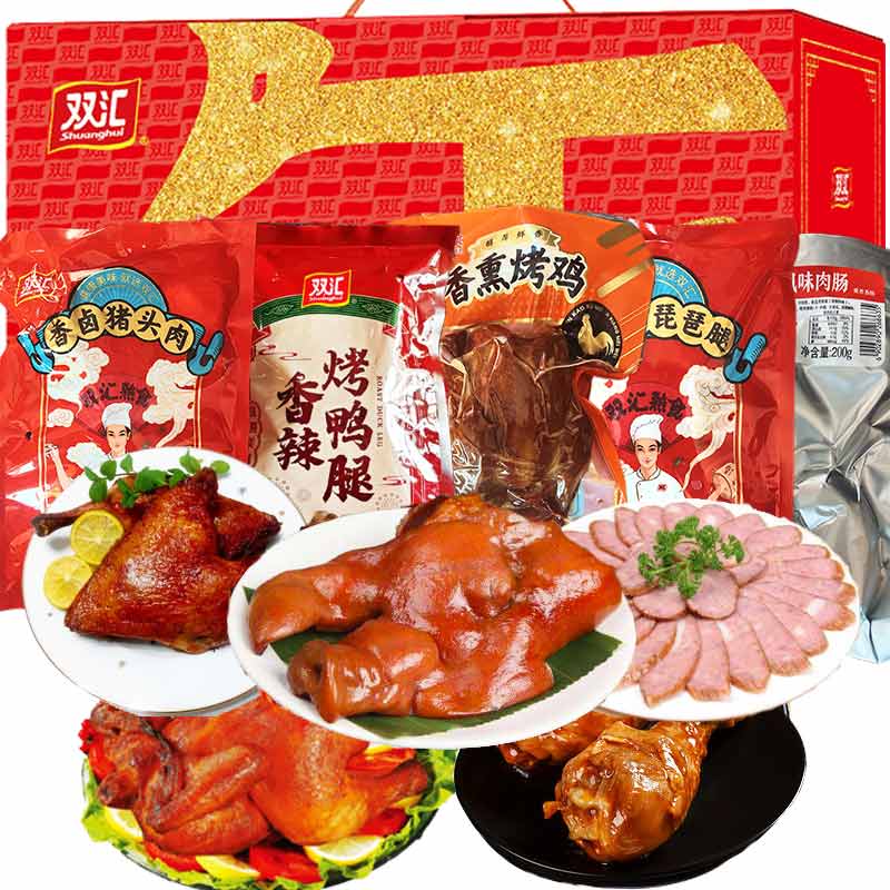Shuanghui 双汇 熟食礼盒 年货礼盒 春节过年肉食酱货大礼包1410g 78元（需用券
