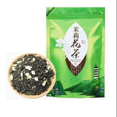 北酌 一级茉莉花茶 100g 9.9元包邮（需用券）