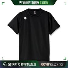 DESCENTE 迪桑特 T恤 运动服 运动衬衫 黑色 M 131.1元