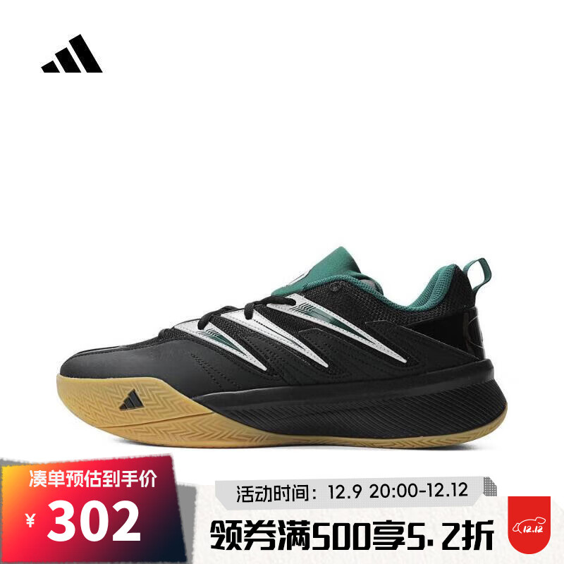 adidas 阿迪达斯 男女DAME CERTIFIED 3篮球鞋 JI1428 39 350.46元