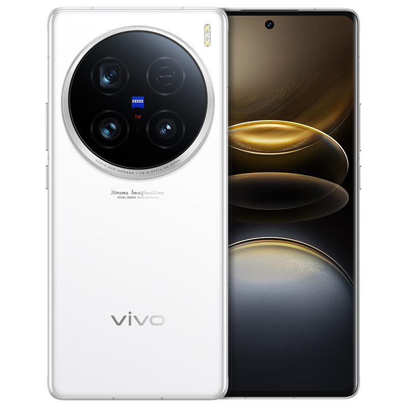 京东百亿补贴、plus会员:vivo X100 Ultra 16GB+1TB 白月光 蔡司2亿APO超级长焦 一英