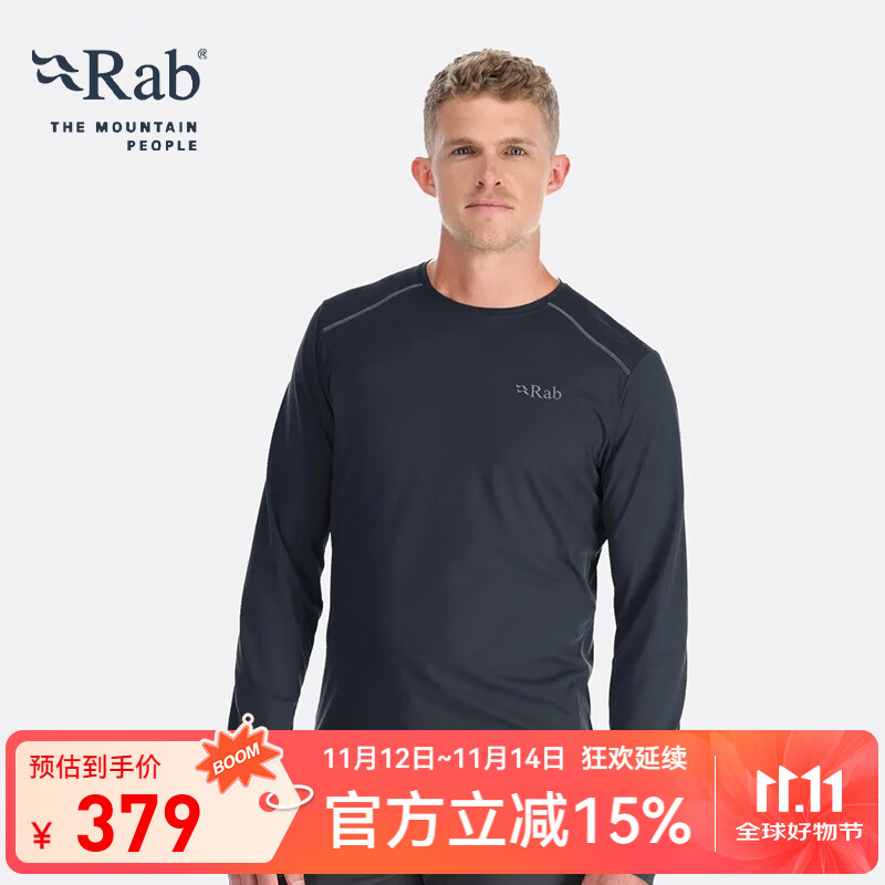 Rab 睿坡 男士速干打底衫长袖T恤修身内搭透气上衣秋衣 QBL-07 黑灰色BEL M 281.5