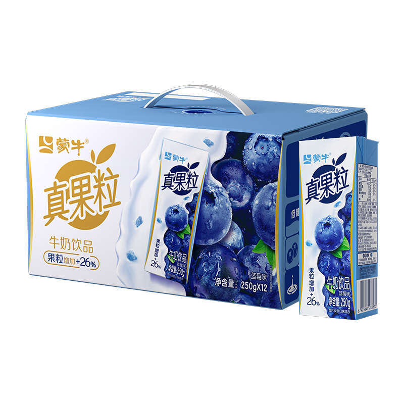 真果粒 蓝莓果粒牛奶饮品 250g*12包 27.9元